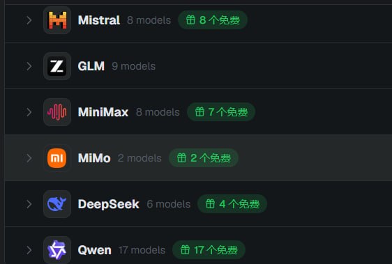 每天在 xkiro 上获得 500 万个免费代币 无需银行卡即可体验 Qwen、DeepSeek 和 Grok 4.6 模型 访问 xkiro.com，注册，选择免费套餐，并创建API 密钥 您可以直接使用API，也可以在注册后通过您的Telegram 账户进行身份验证，并获得 5 美元的礼品额度 🔗 基础 URL: