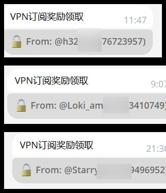 高估了自己的号召力，最终只发放了三个恭喜这三位用户获得VPN节点订阅/月