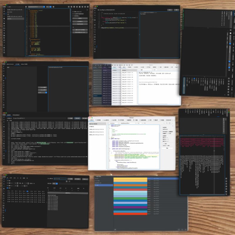 MooTool跨平台的开发者工具箱