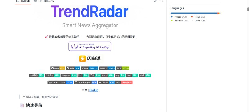 💥 AI 信息提炼神器推荐：一键提炼核心资讯，帮你从信息爆炸中解放出来
