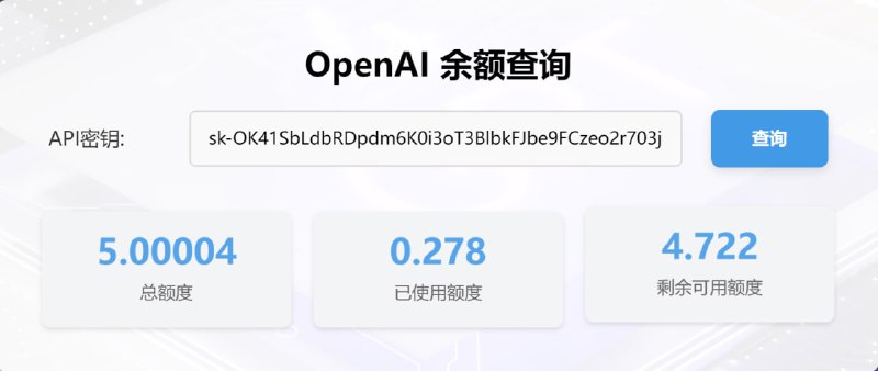 #虚拟物品OpenAI api 分享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