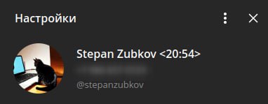 #教程分享Telegram 昵称实时显示当前时间一个可以每分钟将 Telegram 用户的 last_name 设置为当前时间的简单脚本