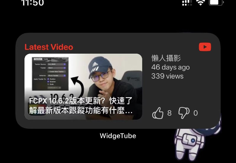 #ios #appios优质APP推荐——WidgeTube近期很喜欢的一个app，可以将WidgeTube小部件添加到您的主屏幕，使发现最热门的视频比以往任何时候都更容易