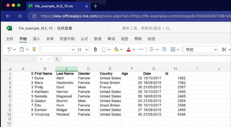 Office 文件在线预览(支持Excel、Word、PowerPoint等格式)简单易用的，自动将 Office 文件链接转换为 Office Online 预览的小工具，支持Excel、Word、PowerPoint 等格式