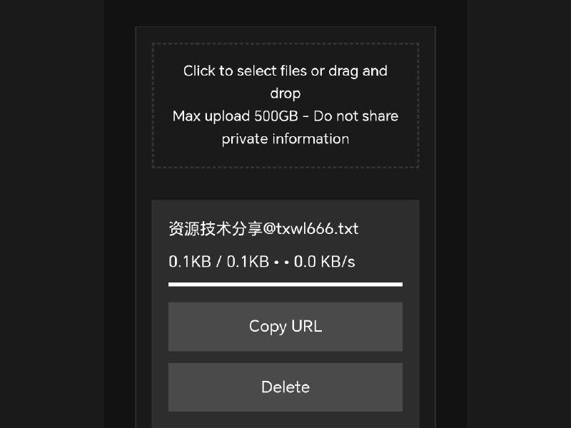 Streamshare文件共享平台，最大支持500GB的上传，可以通过简单的拖放操作选择文件进行上传