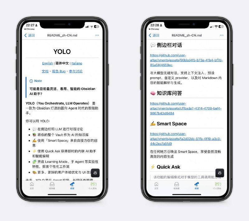 最好用的Obsidian AI笔记插件支持侧边栏对话、知识库回答，支持通过AI续写、替换、插入，让笔记更方便、清晰～