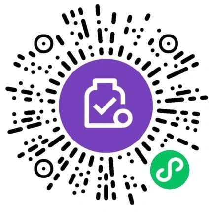 #活动分享 免费获得微信提现额度微信扫码，或搜索小程序 微信支付有优惠 ，参与 响优惠 点鞭炮游戏，按分数给额度，基本每天能获得几千的提现额度