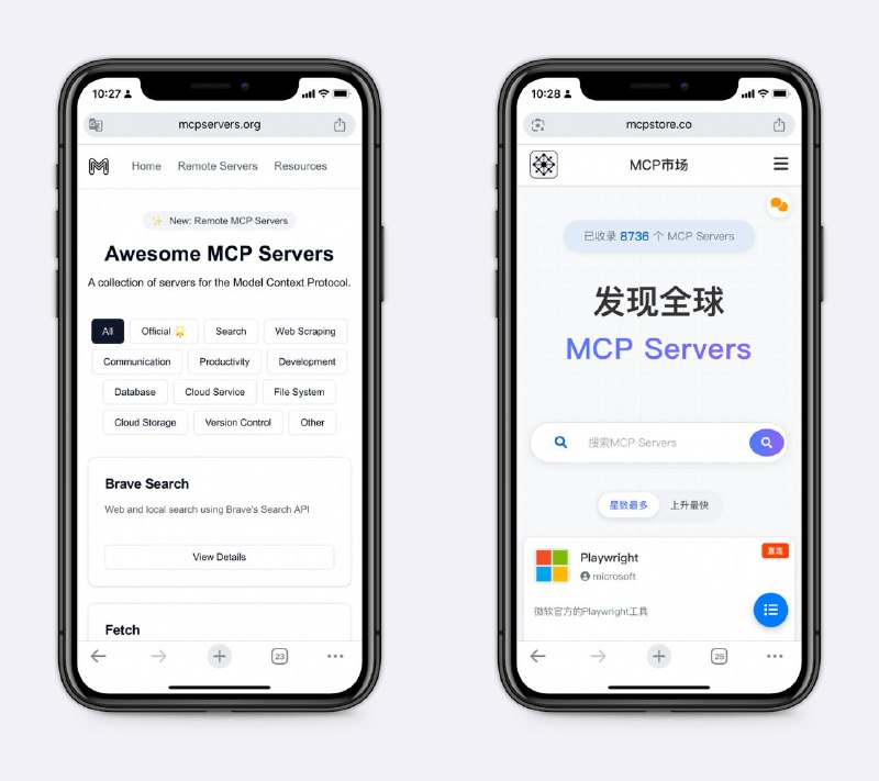 收集MCP服务的网站想深入玩AI的可以了解一下，MCP可以将AI与外部数据源、各种工具连接起来～