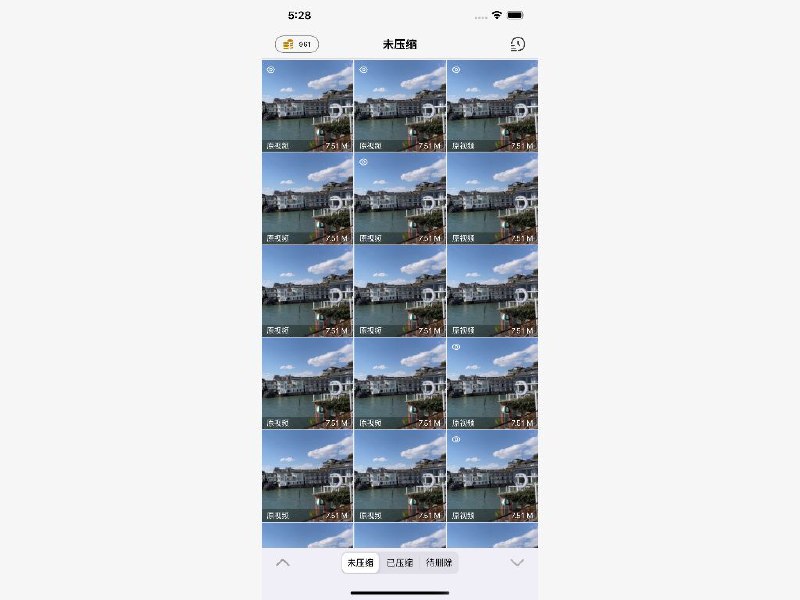 AlbumSlim简单实用的iphone相册视频压缩与清理工具【下载在评论区】#iOS