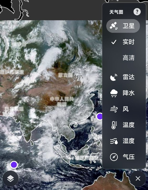 Zoom Earth 交互式世界天气图，也是风暴和台风的跟踪器