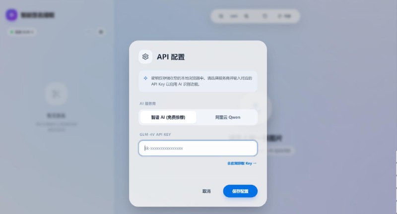 智能签名提取器 专为“懒人”设计的批量签名提取工具