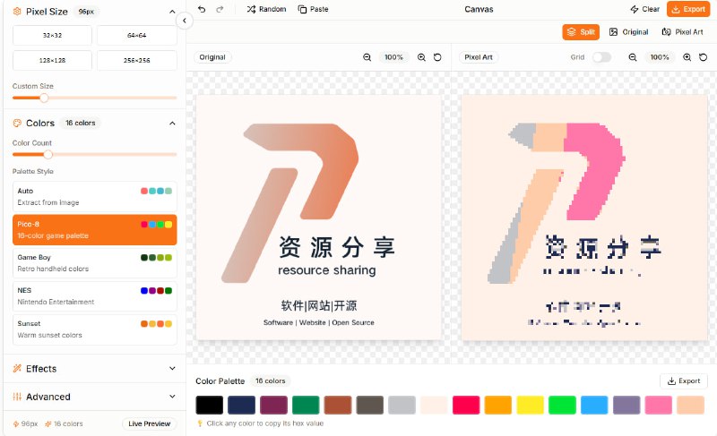 免费像素艺术生成器一个在线工具，让您将任何图片转换为美丽的复古风格像素艺术