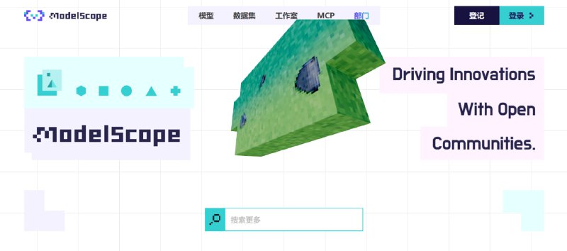 🚀 ModelScope 提供 400+ 模型免费 API 访问  无需复杂部署 · 适合快速测试与原型开发🧠 可用模型类型：  文本生成模型  图像生成模型  视频生成模型  语音生成模型📌 如何开始：  通过电脑访问 modelscope.ai/models  在右侧筛选栏开启「API-Inference」  也可使用「Model demo」在线测试（每日 100 积分）  选择模型后即可通过 API 进行调用⚠️ 使用限制：  每日最多 2000 次免费请求  适合原型开发与快速实验  无需复杂环境配置🌐 官网地址：  