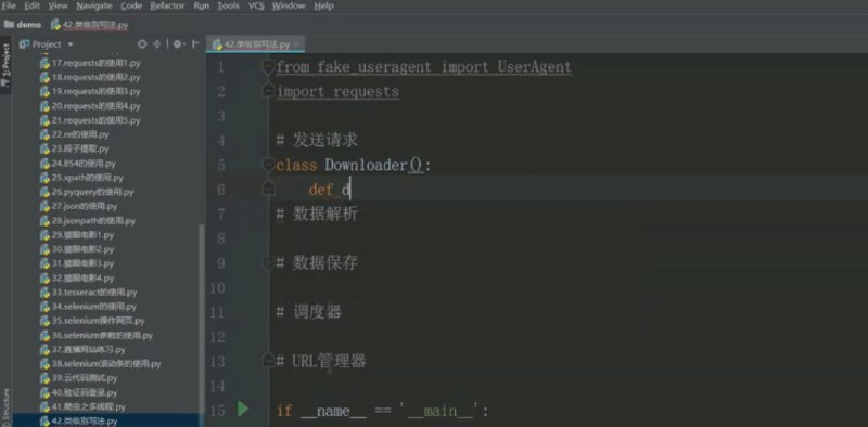 python600集链接：