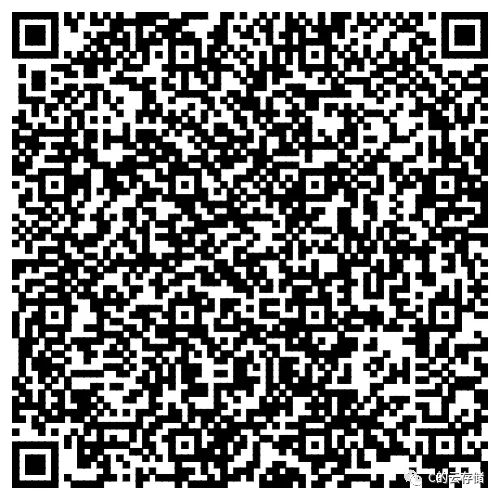 #活动分享移动用户抽奖 大概率中话费微信扫码参加活动，基本上是 5 元或者 2 元话费