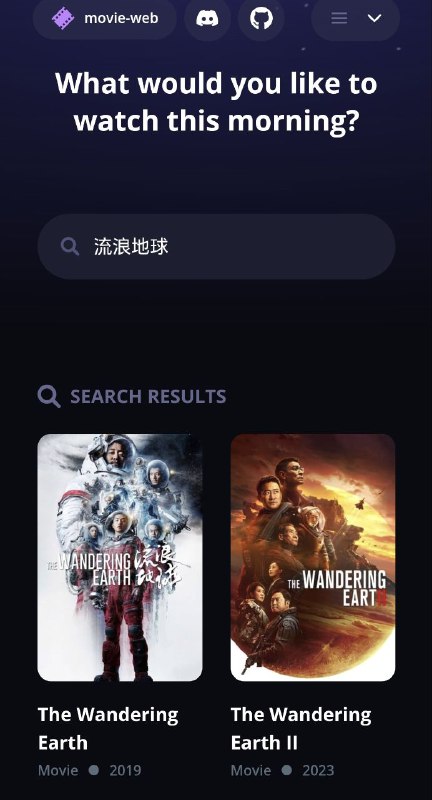 movie-web观看您最喜欢的节目和电影与这个开源的流媒体应用程序