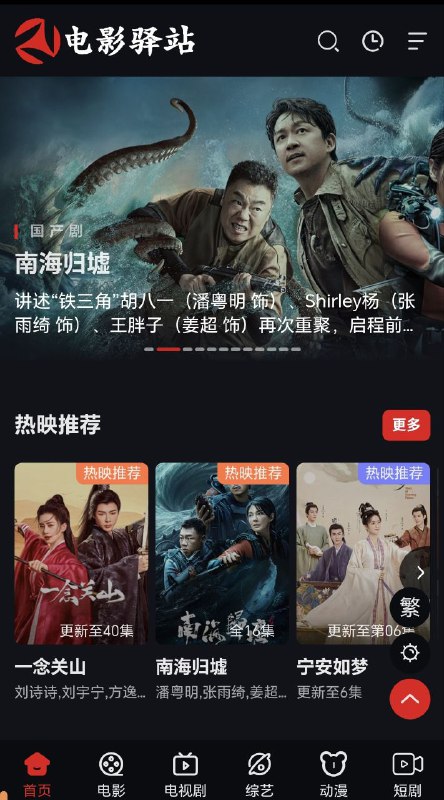 原链接已失效