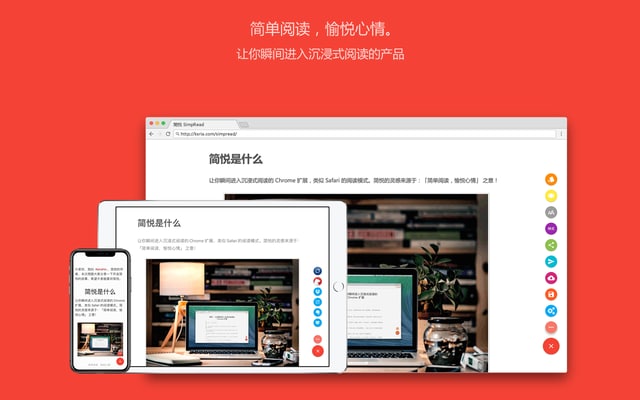 利用 #简悦 Webhook + Airtable 实现 No-code 低成本构建自己的公开分享集优势包括1️⃣ 数据永久保存在本地2️⃣ 支持各种方式的全文检索3️⃣ 原文的内容也以 Markdown 的形式出现在分享页4️⃣ 支持多种视图方案来源：