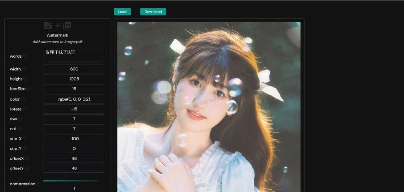 Watermark免费在线 #图片 添加水印工具，上传的照片不会经过服务器保存，避免泄露
