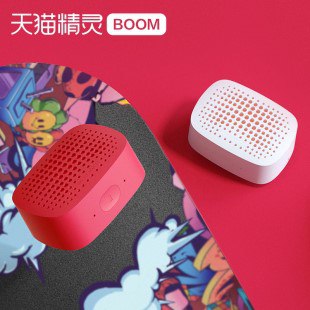 【天猫精灵】BOOM无线蓝牙小型便携音箱原价59元，券后49元包邮领券下单链接：