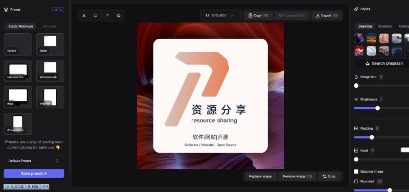 Xnapper Studio 这款在线工具能够迅速将截图或图片转换成视觉吸引力极强的社交媒体素材或广告图