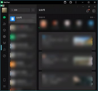 WeChat Selkies基于 Docker 的微信/QQ Linux 客户端，使用 Selkies WebRTC 技术提供浏览器访问支持
