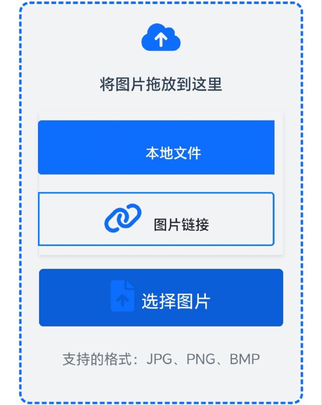 在线图片裁剪工具免费在线裁剪、调整和编辑图片