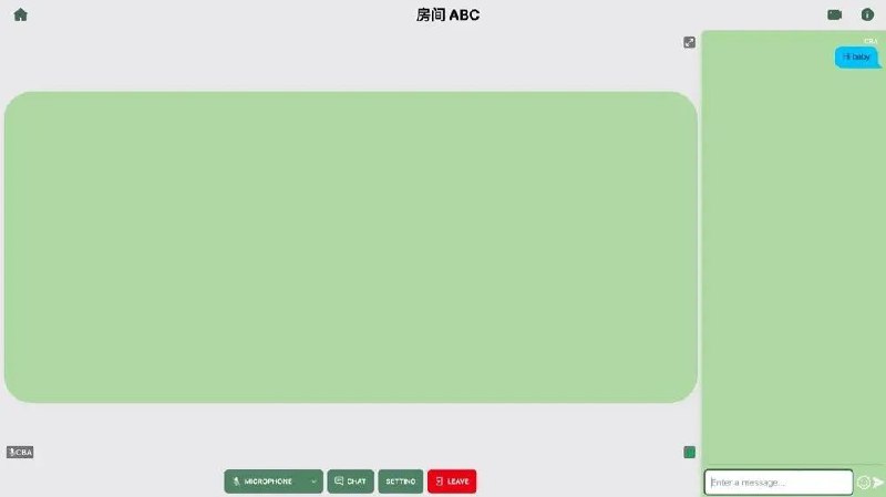 livekit 和 Next.js 的匿名聊天室，可以进行文字、语音聊天，并支持语音录屏