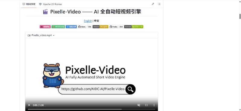 💥 Pixelle-Video｜全自动短视频生成引擎输入一个主题，AI 自动帮你把视频全做完🟢 软件信息：🎬 核心功能： 全自动短视频生成  🧠 智能创作： 自动生成视频文案  🖼 AI 配图： 根据内容自动生成图片素材  🗣 语音合成： 文案自动转语音解说  🎵 背景音乐： 自动匹配并添加 BGM  🎞 视频合成： 一键生成完整短视频  🖥 支持平台： Windows🚀 一句话：  这是把「写脚本 + 配图 + 配音 + 剪辑」全部交给 AI 的短视频生产流水线