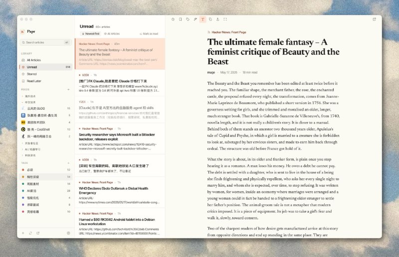 Papr 桌面端 RSS 阅读器一个快速、原生的桌面 RSS 阅读器，基于 Rust + React + Tauri 构建，支持多源订阅、智能视图、标签与规则自动化、全文抓取、AI 摘要与问答、内置音频播放、FreshRSS 同步、本地优先存储（SQLite），并提供英文、日文和简体中文界面