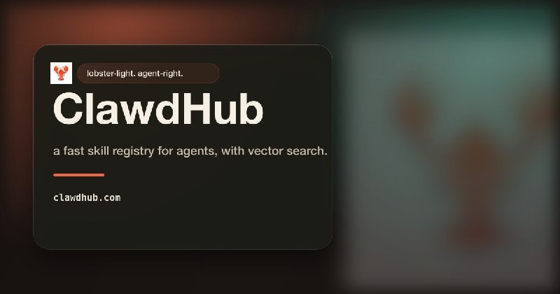 #skill #OpenClaw 目前已知的中国大厂 SkillHub 字节跳动（官方承认的镜像）：