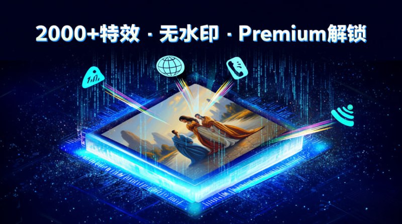 📸 PhotoLab 安卓 Mod v3.13.75 📸- 💎 Premium 已解锁 (价值 $70)- 🚫 移除所有广告- ✨ 2000+ 特效全开- 💧 无水印- ✒️ 专业字体 & 蒙太奇无需 VPN (必要时开启)🚀 点击下载频道 | 💬 群组 | 📬 投稿 | 📨 商务🔄 转发请标注来源: @pgkj666#PhotoLab #Mod #AI照片