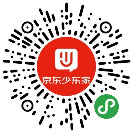 #实物  微信小程序奔跑吧少东家免费领取4元三网话费 限新用户 首次进入小程序点击新人见面礼可以获得成长币 使用1个成长币可以兑换1元话费 话费是三网通用 7个工作日内发货兑换1元话费在【新人福利】领取30成长币，还可以再去【新人专区】兑换3元话费 一共4元话费每天坚持签到（每日5/10币）+步数换币（18000步换18币）可以0撸实物，我现在小米手环快到手了 [配合刷步软件每天28币](
