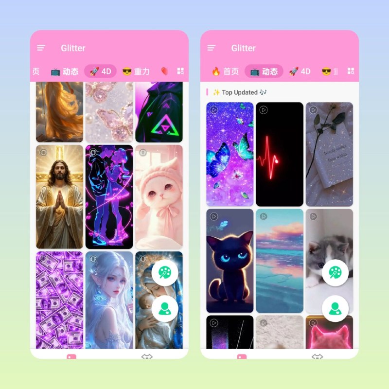 Glitter_Wallpaper_v1.9.71_(@pgkj666)_Mod.apk