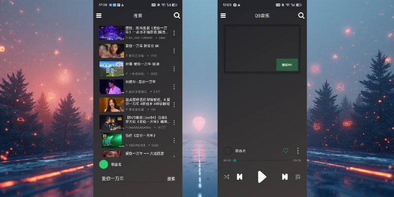 🎵 QB音乐 v1.1 🎵(By @pgkj666)- 🎶 海量曲库- 🎧 在线畅听- 💾 离线下载- ✨ 简洁无广告安卓专属，音乐爱好者必备！点击下载频道 | 💬 群组 | 📬 投稿 | 📨 商务🔄 转发请标注来源: @pgkj666#音乐 #QB音乐 #音乐播放器