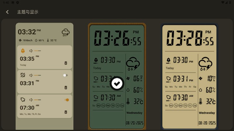 Alarm Clock Pro一款经典简约且功能丰富的时钟应用，采用直观明了的界面设计，让时间显示清晰醒目，操作简单易懂