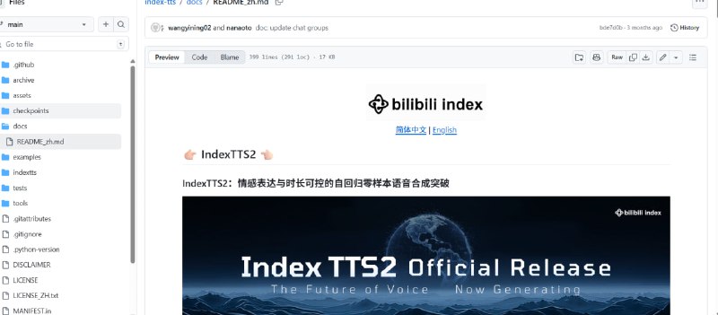 💥 开源免费声音克隆神器｜地表最强 AI 配音工具推荐：真正可用的 AI 声音克隆项目，做配音、短剧、视频都非常香