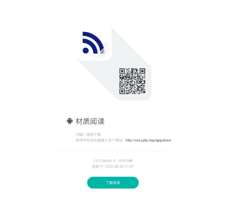 #RSS #Android Material you 风格的安卓阅读器，发现自独立开发者社区，还在测试，可以试用后给开发者提出建议