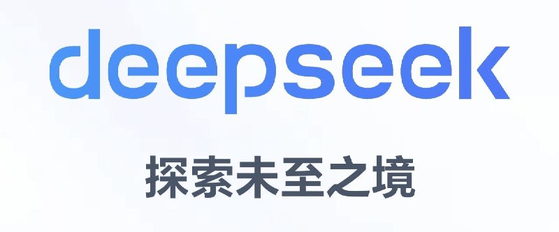 DeepSeek R1 671B 网页版合集官方、国家超算互联网中心、腾讯元宝、知乎直答、360纳米ai、秘塔ai、天工ai、当贝ai、问小白、跃问、华为小艺ai【链接在评论区】#Deepseek@txwl666