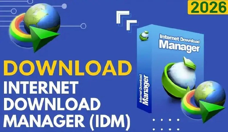Internet Download Manager (IDM) | 最新2026破解一款高级下载管理软件，通过智能系统可以更轻松地管理已下载的文件