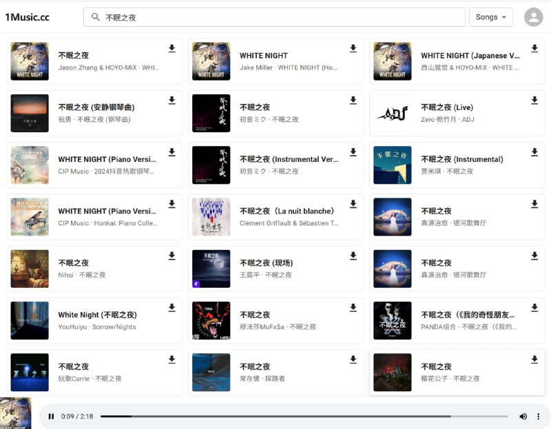 1Music 免费高品质音乐下载，支持FLAC/MP3提供丰富的高品质音乐下载，支持 FLAC、MP3 格式，一键上传至 WebDAV