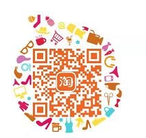 星巴克袋子，商家玩不起，改活动规则，礼品限量 3000 个，先到先得