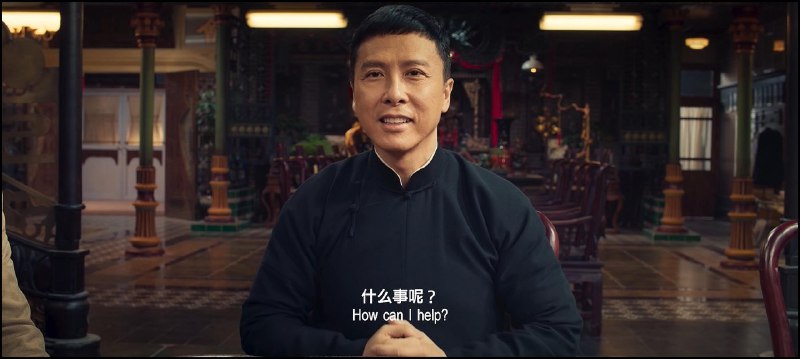 #影视分享 叶问4：完结篇 超清4K+中英字幕磁力链接：magnet:?xt=urn:btih:B0A6C2ECFFF96937DFEFB428773E8F65D2C66837