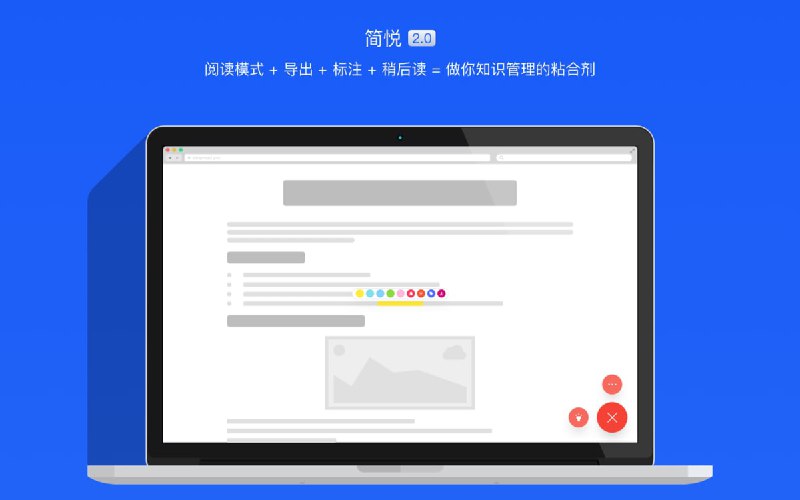 #日常 #app推荐几款2021-2022你最该尝试的几个软件：一、Notion打造自己的知识库及造博客系统的强大笔记软件，最强的，没有之一