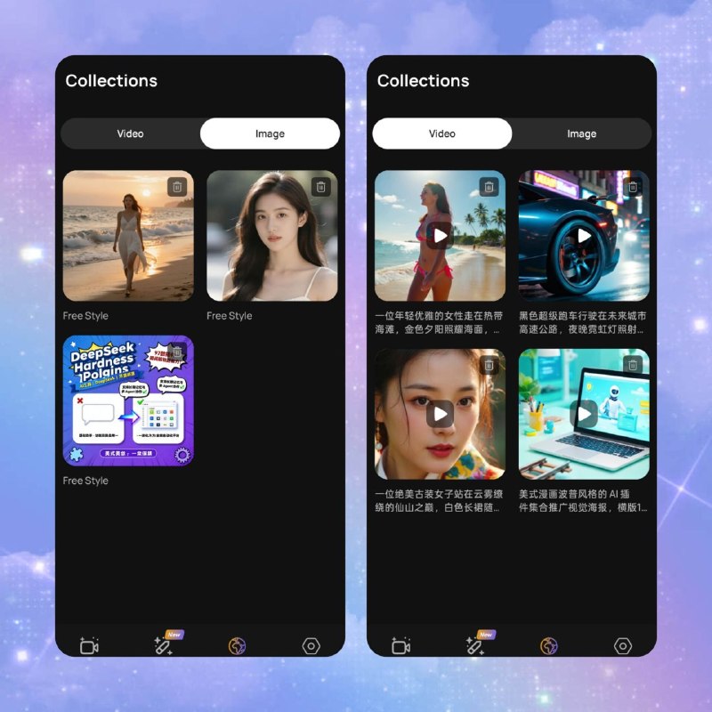 🎬 AI Video Generator📦 AI视频生成 ｜ Android ｜ 人工智能