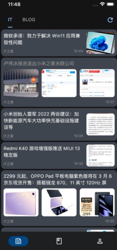 #RSS #Android Material you 风格的安卓阅读器，发现自独立开发者社区，还在测试，可以试用后给开发者提出建议