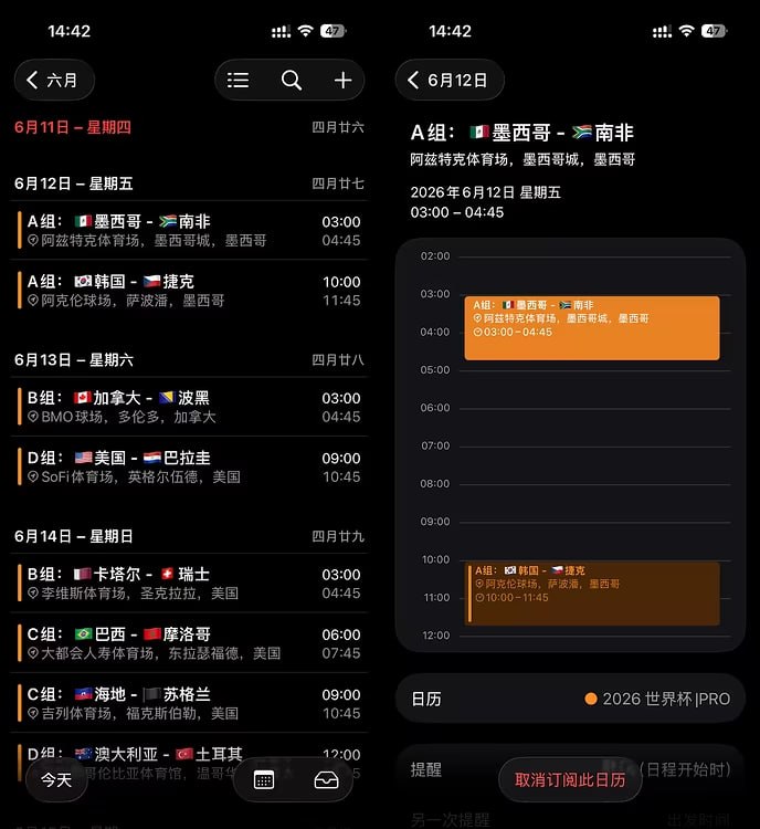 2026 年美加墨世界杯赛程、比分日历：支持苹果、安卓、Outlook 日历订阅webcal://f.appinn.com/fifa-world-cup-2026.zh.ics这是标准的 webcal 协议链接，支持绝大多数日历应用