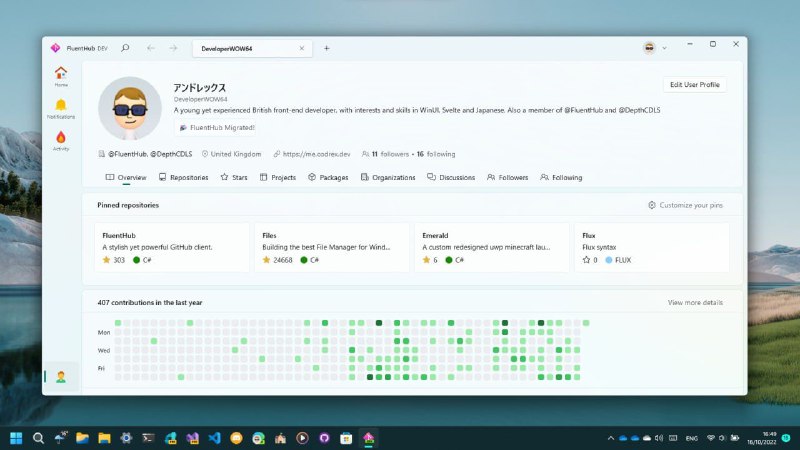 FluentHub第三方 GitHub 客户端，界面清爽且时尚，适用于 Windows 系统