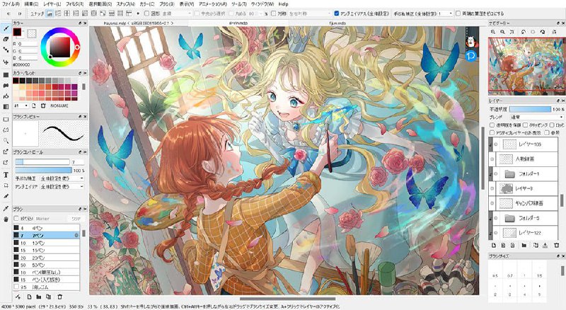 FireAlpaca一款免费的绘画工具，已在全球范围内使用，支持 10 种语言，可在 Windows 和 Mac 平台上运行