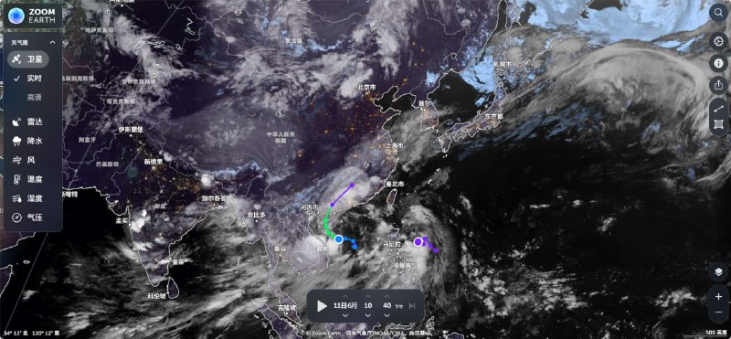 Zoom Earth 一个全球气象卫星聚合平台，能够实时追踪地球的动态变化